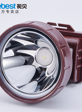 视贝led头灯强光充电18650锂电池超亮头戴式户外夜钓钓鱼专用黄光