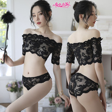 内衣女蕾丝一字肩透视两件套性感睡衣居家服火辣大码文胸套装