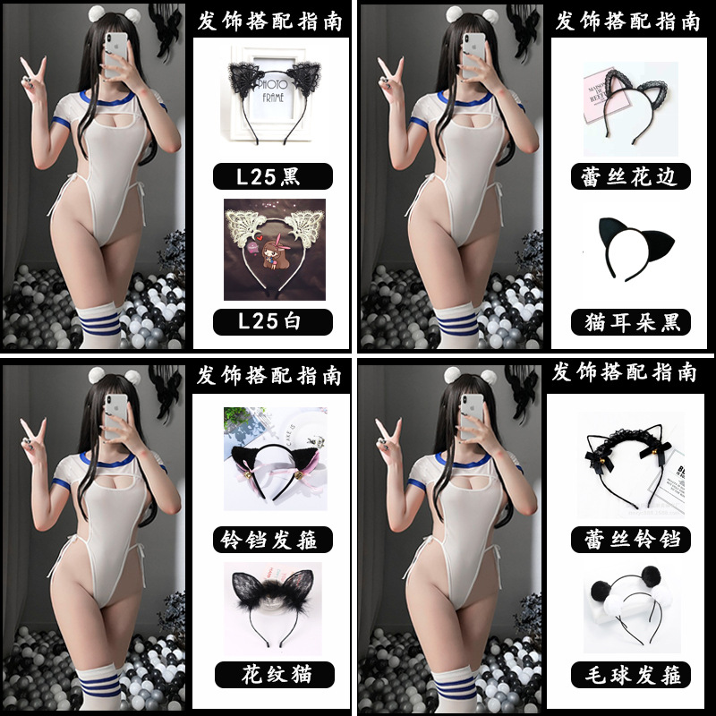 夜色春风内衣发卡配饰韩版可爱猫耳朵发箍猫女饰品圣诞派