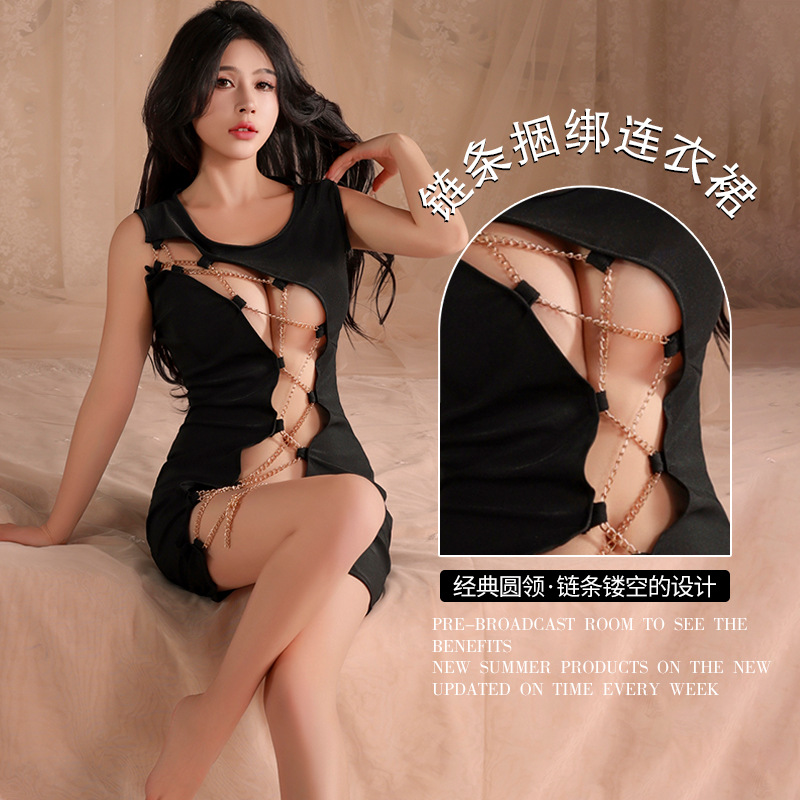 内衣夜店制服金属链条装纯欲捆绑制服女