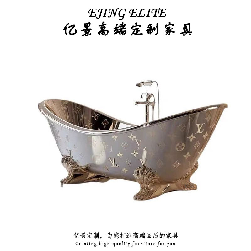 奢华创意设计感不锈钢浴缸沐浴盆