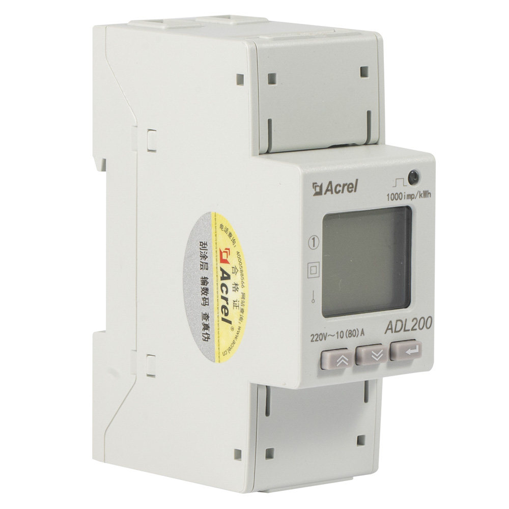 安科瑞adl200单相电子式电能表 尖峰平谷电表 工矿企业可用