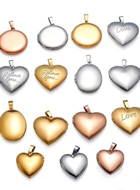 钛钢可打开圆形爱心吊坠百搭饰品