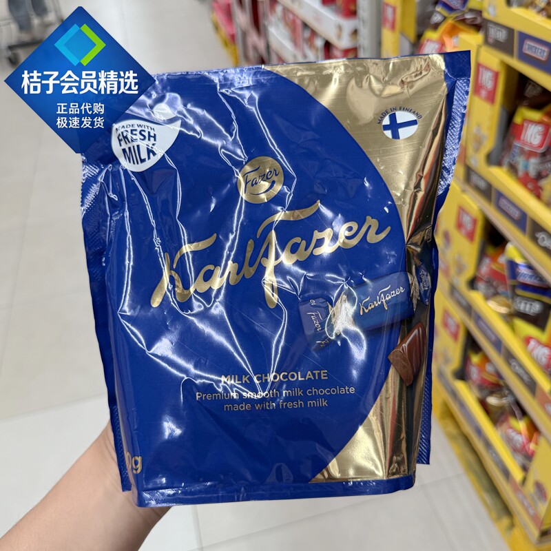 山姆超市正品代购芬兰KARL FAZER 进口卡菲泽牛奶巧克力制品500g