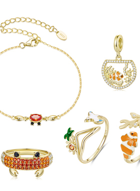 原创小丑鱼螃蟹戒指手链套装活力夏日海洋风 通体s925银开口戒指