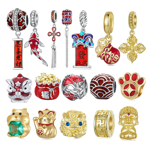 原创红色舞狮中国风珠子diy手链串饰925纯银配件招财猫福袋吊坠