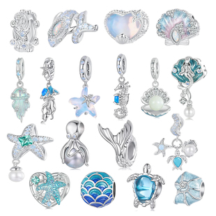 蓝色海洋串珠925纯银珠子散珠海星蓝鲸贝壳海螺diy配件手串配珠