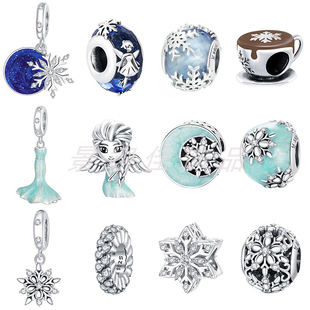 原创冬季蓝色雪花吊坠diy串珠配饰月夜琉璃珠925纯银珠子手链配珠