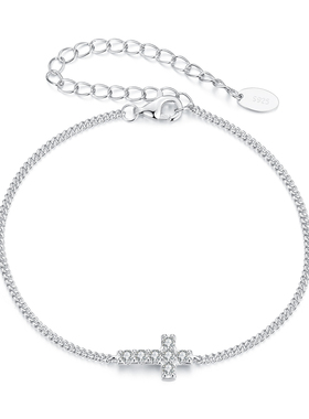 新款通体s925纯银十字架莫桑石手链欧美简约流行手链男女饰品高端