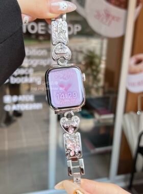星光金属镶嵌宝石钻爱心锁适用于10代applewatch9876SE静静的表带