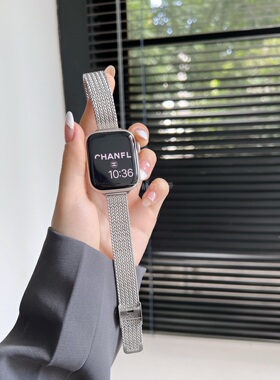 不锈钢麦穗编织iwatch789手表带654代SE适用于applewatch苹果米兰