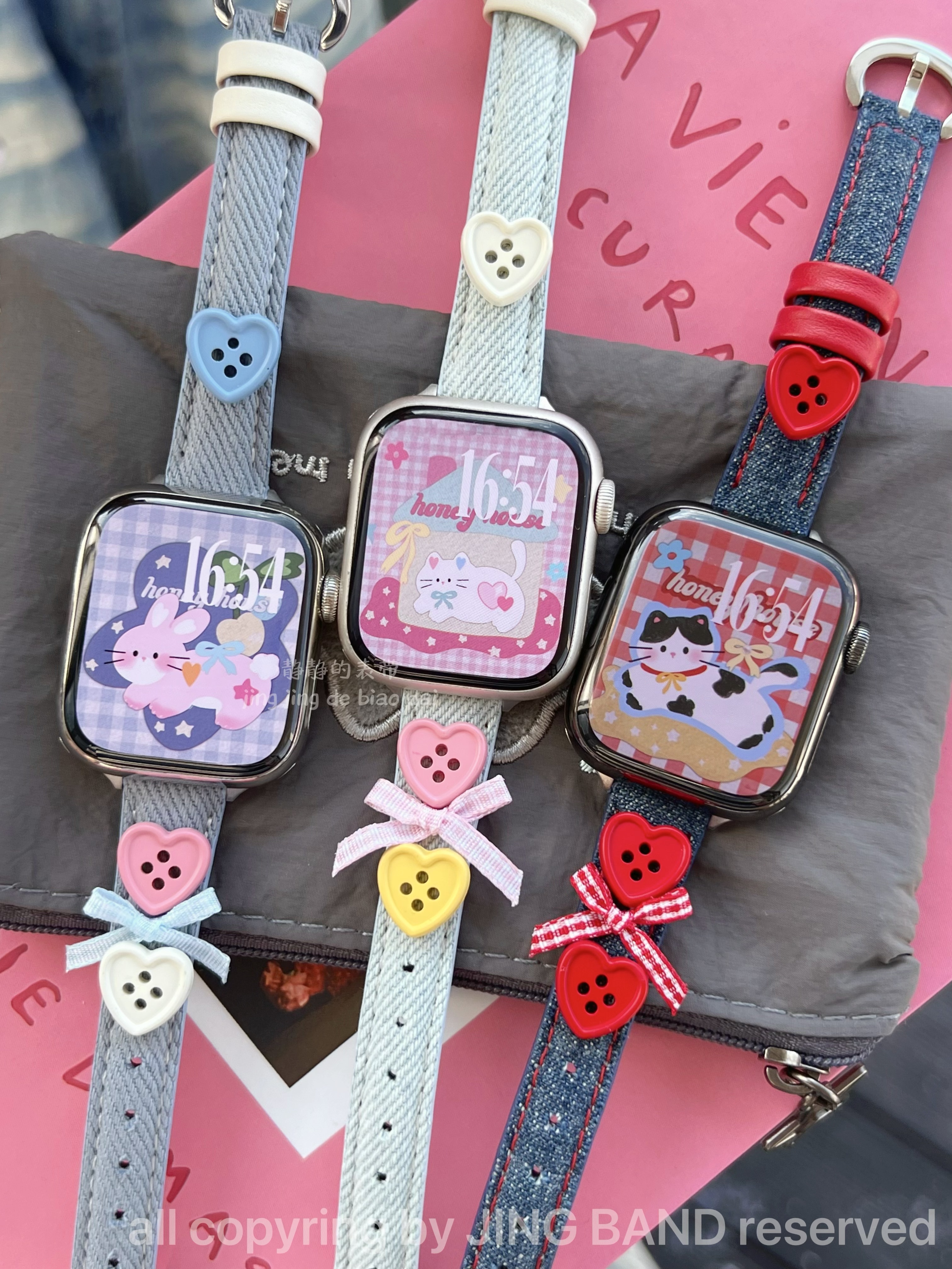 爱心纽扣蝴蝶扣细牛仔适用于苹果手表s10代静静的表带iwatch987se