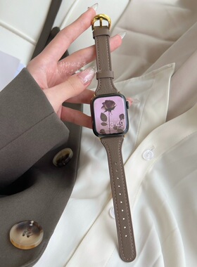 细款羊皮柔软大象灰小蛮腰适用于s9s10代applewatch8SE静静的表带