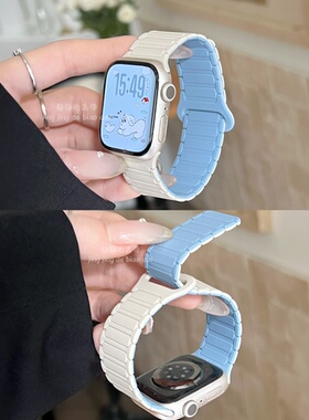 新反扣硅胶磁吸张婧仪同款iWatch表带AppleWatchS10代98765静静的