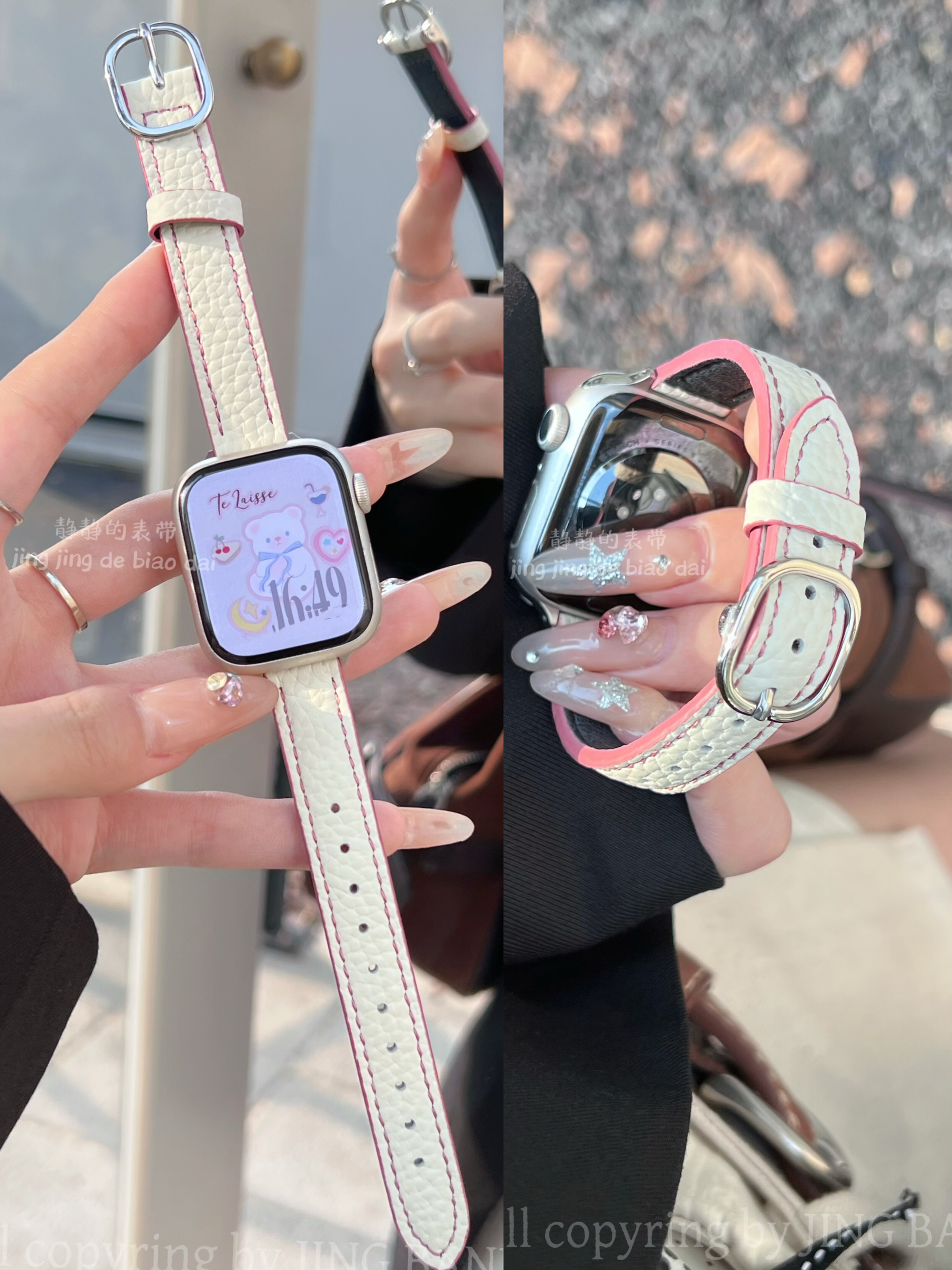 iwatch圆圆扣荔纹真皮静静的表带