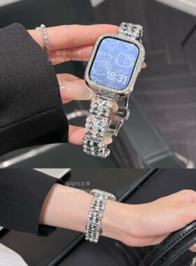 满天星钻设计蝴蝶扣金属适用于苹果applewatch10代89代静静的表带