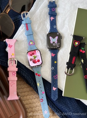 细版牛仔刺绣Y2K小众真皮适用于苹果s10代appleiwatch9静静的表带