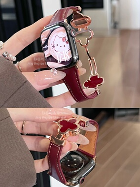 花形磁吸扣真皮金属适用10代applewatch9s87苹果手表SE静静的表带