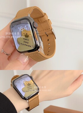 定制拼色系透气编织适用于苹果s9iwatch978代654SE男女静静的表带