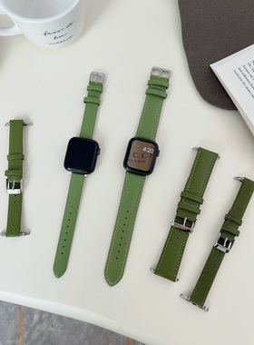 牛油果绿色系头层牛皮苹果s9适用于applewatch9876代SE静静的表带