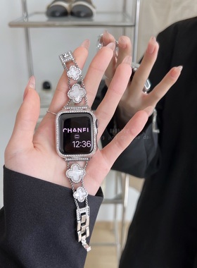 质感贝母细钻金属链适用于苹果s9applewatch978代654SE静静的表带