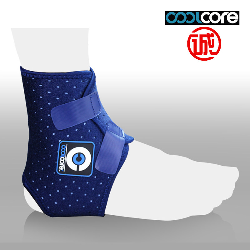 Protection sport - Ref 584729 Image 1