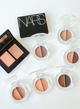 nars纳斯charade吉隆坡圣保罗双色眼影爱情灵药压盘分装小样试色