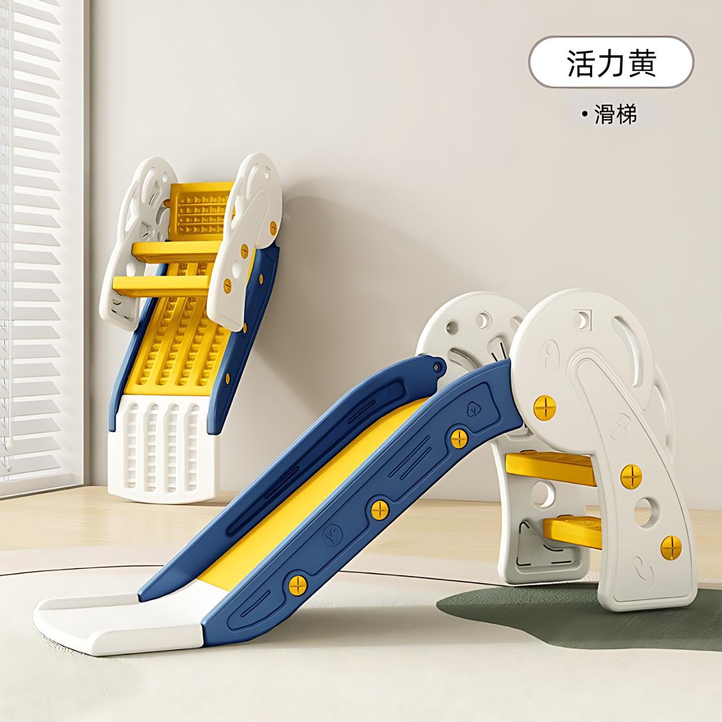 儿童滑滑梯室内家用可折叠婴幼儿图片