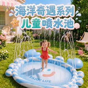 夏季儿童玩水池喷水垫充气玩具游戏垫草坪沙滩户外玩耍洒水戏水垫