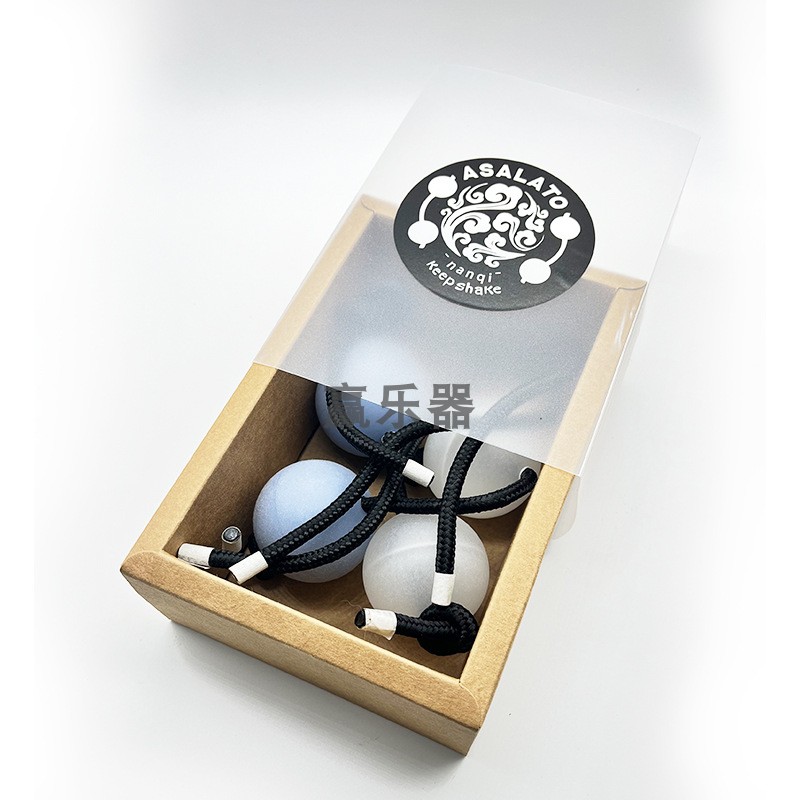 ASALATO节奏沙球礼盒装个性双拼色花式打击乐球节奏乐器 打击乐器