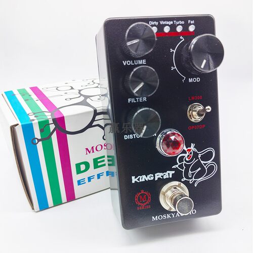 MOSKY电吉他效果器KINGRAT