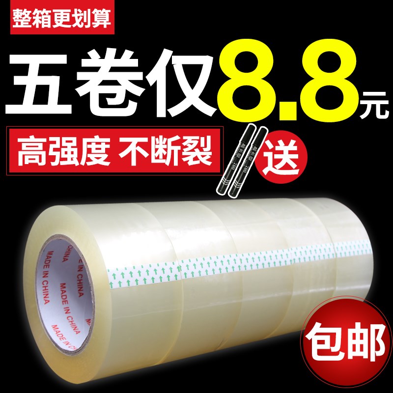 网友分享在meiguo.com上的图片