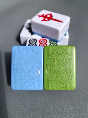 毅业蝴蝶麻将牌单张配牌补缺补子机洗带磁麻将补牌大字体麻将机打