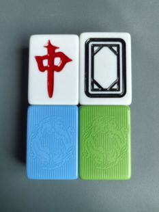 长赢麻将牌红中白板发财补牌配子发强磁双凤麻将单个补缺配牌补子