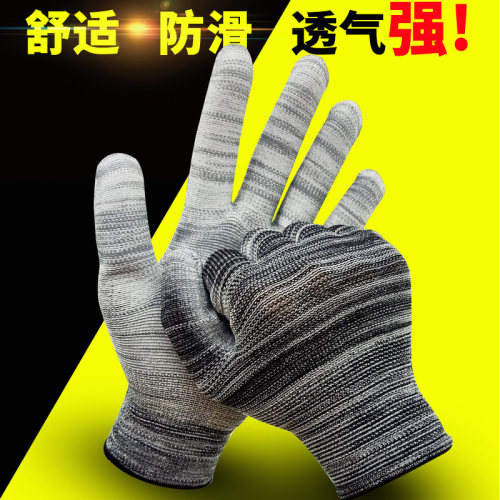 包邮薄款尼龙pu涂指涂掌手套劳保耐磨工作防静电透气防滑男女劳动