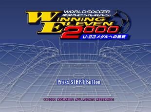 实况足球5WE2000怀旧游戏80后童年记忆PS1模拟器