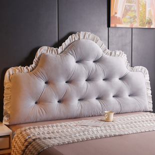 时尚床头靠垫加高双人床上靠枕加厚榻榻米软包靠背绑带防撞软垫