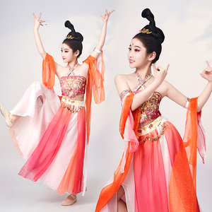 女童敦煌飞天舞蹈服异域风情表演服中国风练功服原创刺绣古典舞裙
