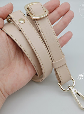 苏苏家热销汉子老师作品超纤9色斜挎包带手工diy布艺皮包配件肩带