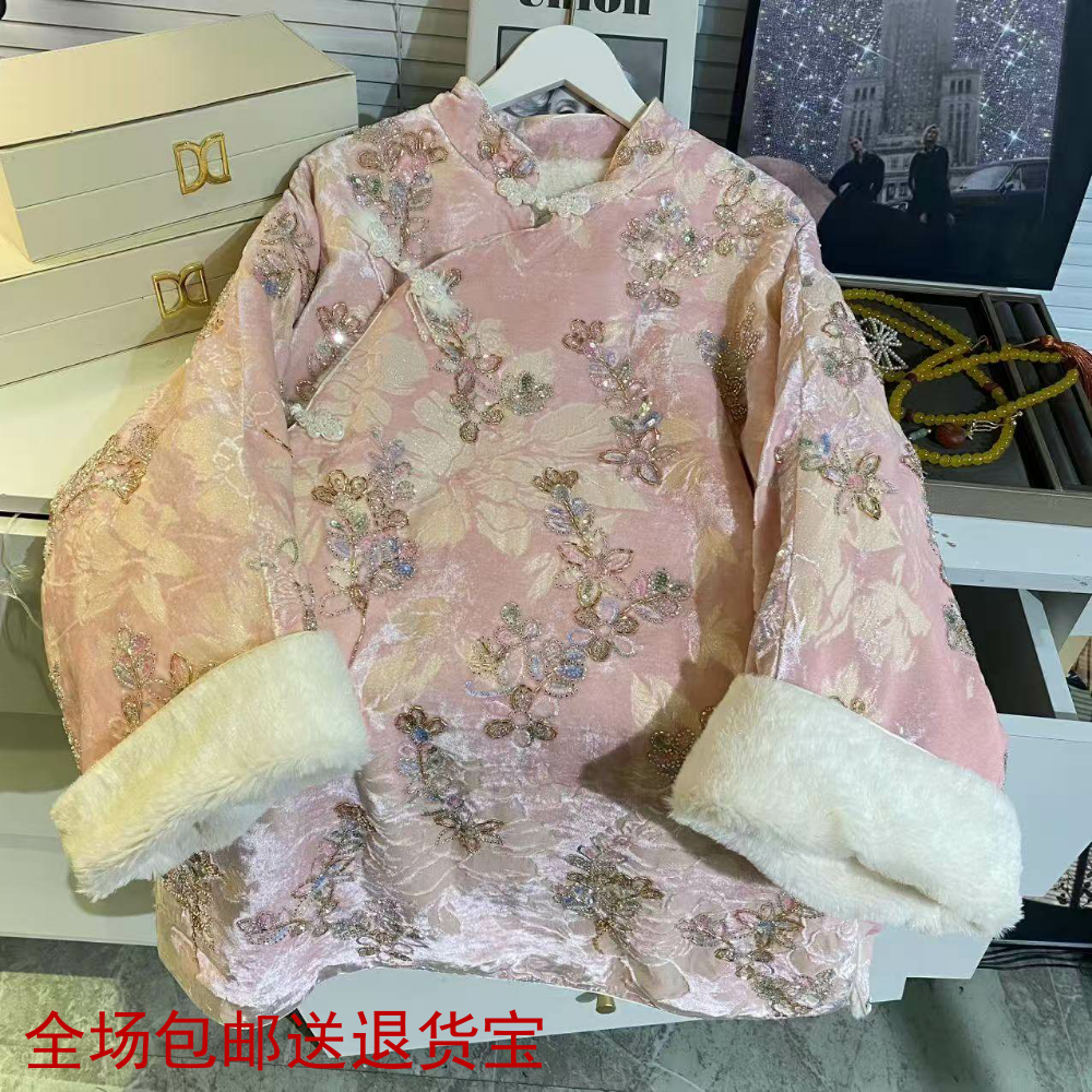中国风唐装棉服女装新中式外套年轻款过年拜年服旗袍时尚棉衣