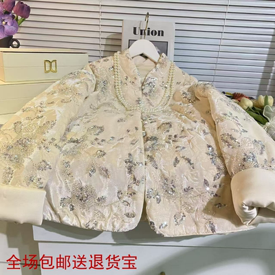 新中式时尚唐装女中国风外套小棉袄过年拜年服秋冬装旗袍上衣棉服