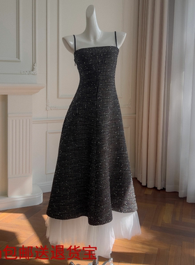 法式复古气质钉珠花粗花呢连衣裙修身收腰吊带长裙小礼服裙69301