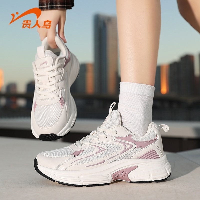 贵人鸟旅游鞋女鞋网面透气跑步鞋2026春夏季轻便减震休闲鞋运动鞋