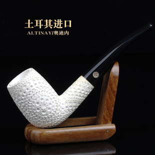 土耳其进口奥迪内ALTINAY海泡石烟斗手工雕刻撞球直斗原石