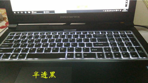 买家必读： 1.专用键盘膜必须准确对上标题型号才可以，不确定一定要客服确认 2.键盘膜不能粘在键盘上的是铺上 3.非国内行货的笔记本即使对上型号也要和客服确认 4.专用键盘膜不要随意拉伸 5.快递为了竞争不用飞机了