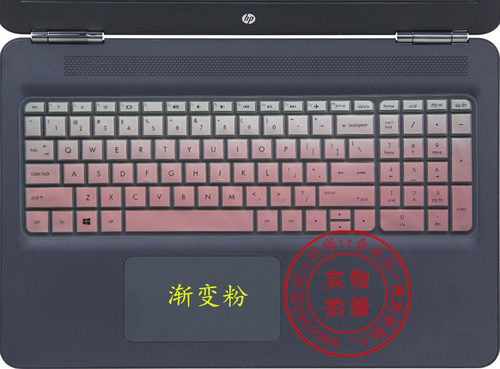 惠普OMEN 15-AX218TX键盘保护贴膜英寸254电脑226笔记本255防尘套