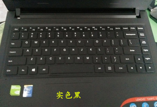✅14英寸联想TIANYI天逸100-14 -IBD笔记本键盘膜手提lenovo/电脑保护垫防尘贴纸全覆盖卡通可爱按键配件硅胶
