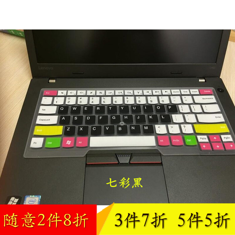 ✅联想Thinkpad T450 T450S E460 L440 14寸笔记本电脑键盘保护贴膜全覆盖非夜光非快捷键非贴纸可爱动漫硅胶