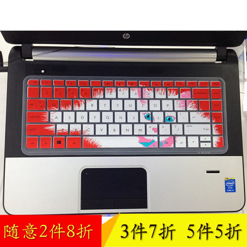 惠普340 G2(L5J07PA)键盘保护贴膜14英寸P7Q45电脑L5J06笔记本全覆盖防尘套罩垫非夜光发按键膜凹凸透明硅胶