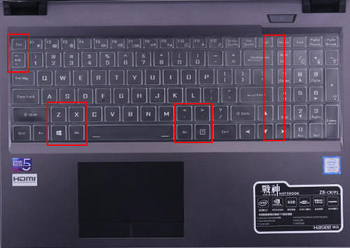Z9神舟G9战神Z7M笔记本Z7Z6TX9TX8套G7GX9GX8Z8-CT7NA键盘G8膜CT5DA罩PK贴DK垫DH